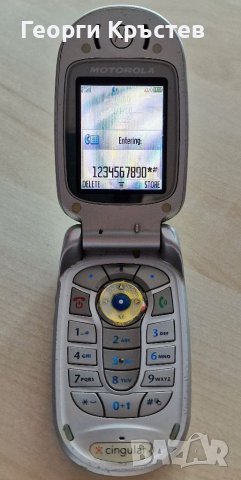 Motorola V400 и V550 - за ремонт, снимка 4 - Motorola - 41372104
