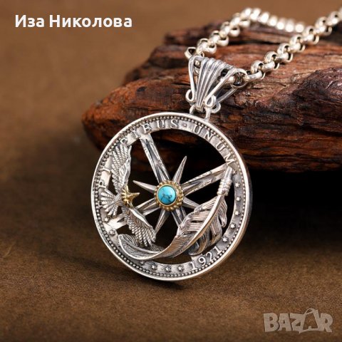 Винтидж колие, перо и орел