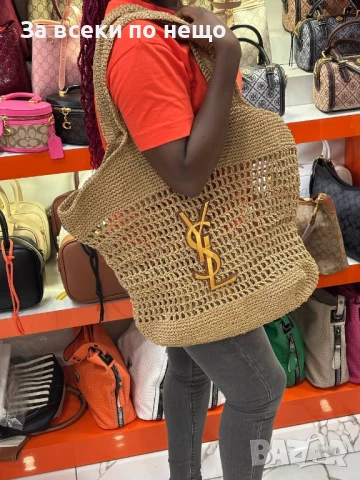 Yves Saint Laurent Плажна Плетена Чанта - Налични Различни Цветове Код E596, снимка 3 - Чанти - 50922751