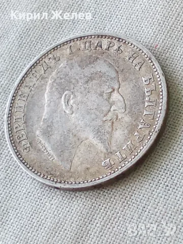 Българска сребърна монета 1 лев 1910 година Фердинанд първи 30188, снимка 4 - Нумизматика и бонистика - 56092412