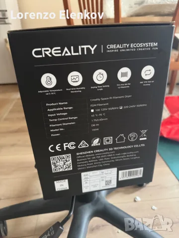 Сушилник за 3D филаменти - Creality Space Pi Filament Dryer , снимка 2 - Друга електроника - 56265479