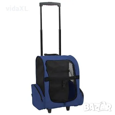 vidaXL Количка за домашни любимци, синя, мултифункционална(SKU:170193), снимка 1 - Други стоки за животни - 49190984