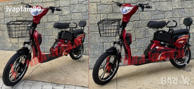 ЕЛЕКТРИЧЕСКИ Велосипед(скутер)+две седалки-550W-MPM5151-управлява се БЕЗ книжка и регистрация в КАТ, снимка 18 - Мотоциклети и мототехника - 39793209