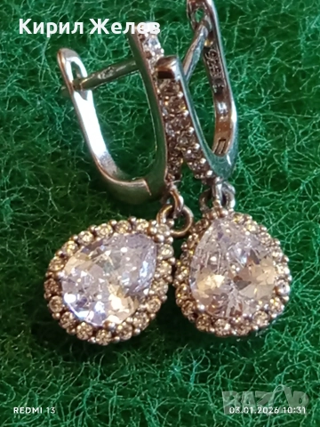 Висящи сребърни обеци с ювелирно фасетиран Диамант нежно елегантно бижу 26124, снимка 2 - Обеци - 52961187