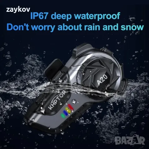 Високоговорители за мотоциклетна каска, Bluetooth слушалки, CVC и DSP, намаляване на шума, снимка 7 - Bluetooth слушалки - 48132358