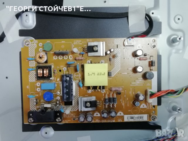 PHILIPS   32PHT4201-12  СЪС СЧУПЕН ДИСПЛЕЙ, снимка 7 - Части и Платки - 35797040