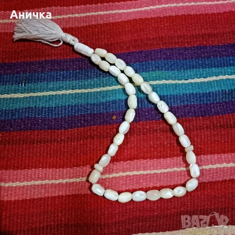 Седефена броеница