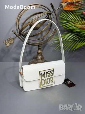 Dior дамски чанти Различни цветове , снимка 3 - Чанти - 48652874