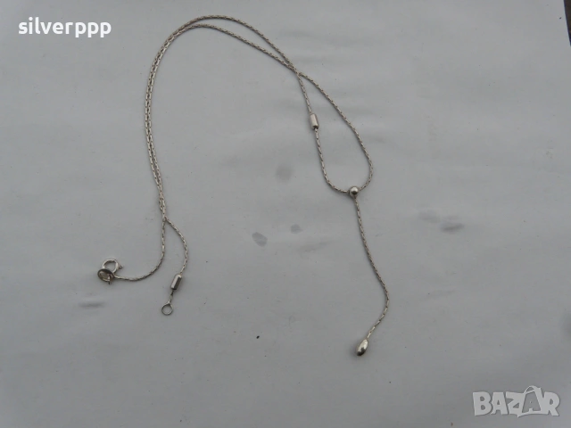  Сребърен синджир - 5 