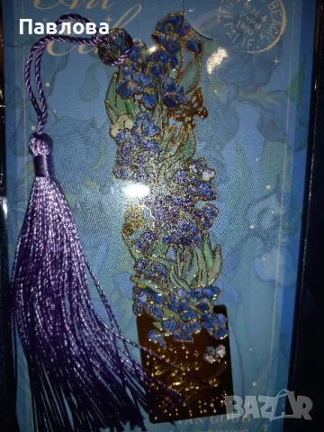 Метални разделители за книги , снимка 2 - Други - 49024349