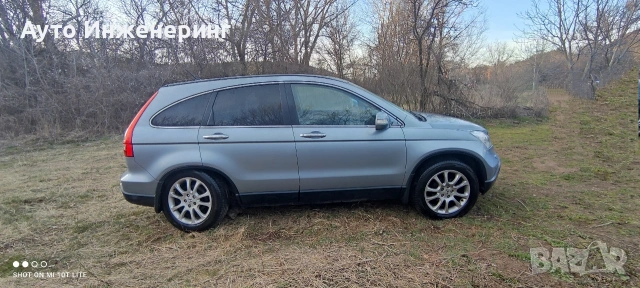 Хонда Црв на части 2.2/140 i-CTDI MK3 Honda C-RV Na Chasti , снимка 3 - Автомобили и джипове - 53776929