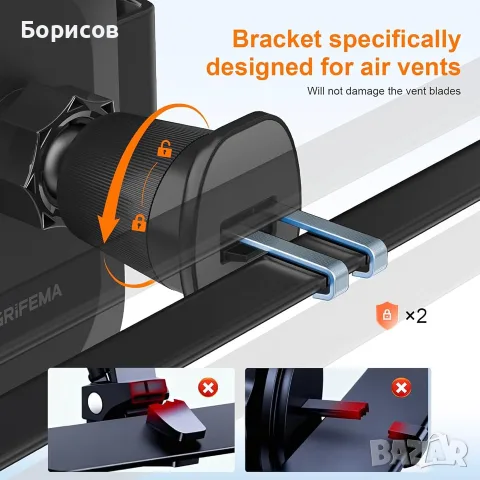 УНИВЕРСАЛНА СТОЙКА ЗА КОЛА GRIFEMA GD520, снимка 5 - Селфи стикове, аксесоари - 55851663