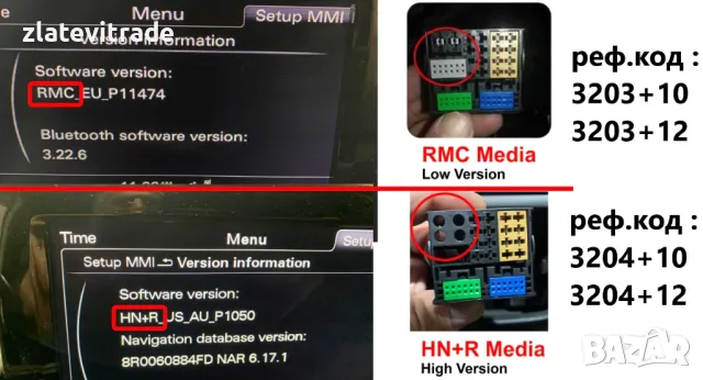 AUDI Q3 2013/2018 HIGH 10.25"/12.3'' - андроид навигация, 3204+10/+12, снимка 3 - Навигация за кола - 48611216