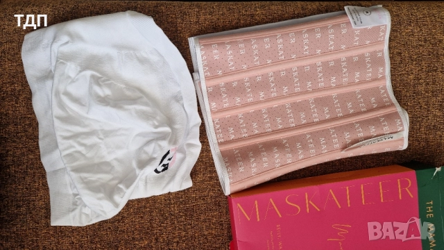Корсет за след раждане MAMA KIT (Maskateer) , снимка 2 - Корсети, бюстиета, топове - 51771279
