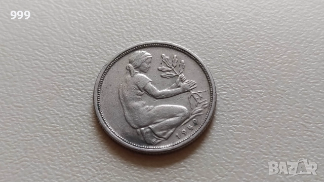 50 пфенига 1949 D, F, J - Германия, снимка 3 - Нумизматика и бонистика - 50730107