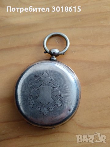 Джобен часовник, снимка 3 - Джобни - 39810446