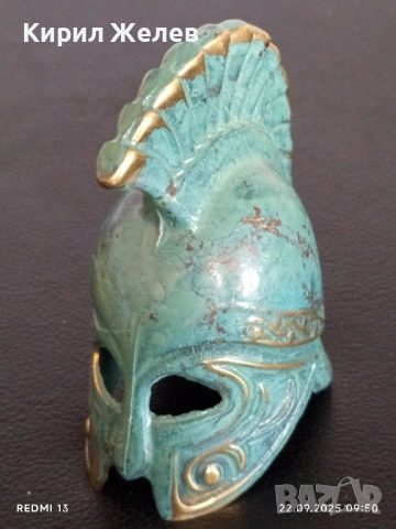 Статуетка шлем спартански зелена оксидация за КОЛЕКЦИОНЕРИ 51352, снимка 8 - Статуетки - 51791973