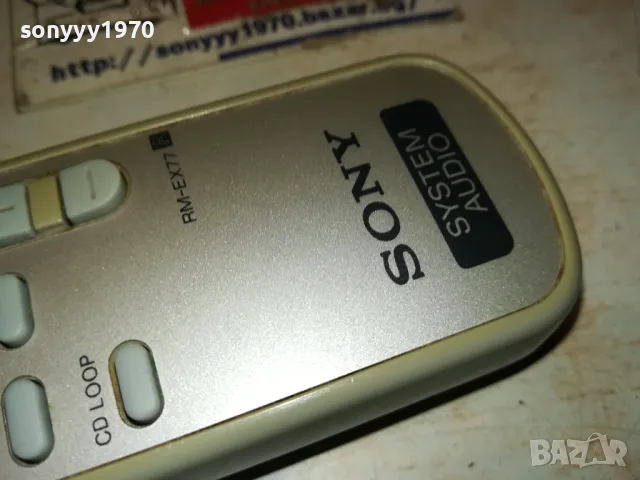 SONY RM-EX77 AUDIO REMOTE CONTROL-ВНОС SWISS 3012240841, снимка 8 - Ресийвъри, усилватели, смесителни пултове - 48495174