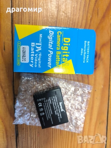 DMW-BLC12 батерия за Panasonic,LUMIX 