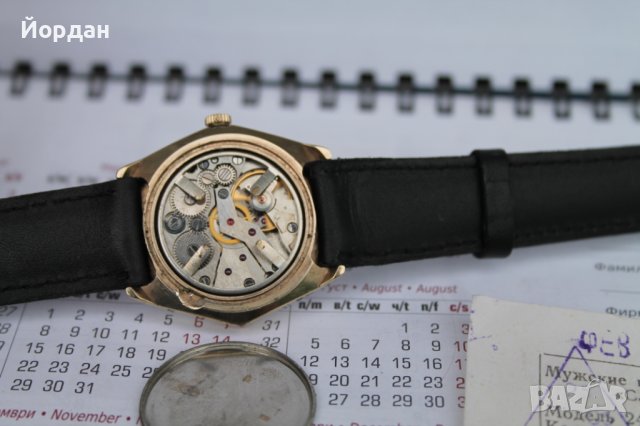 СССР часовник ''Слава'' позлатен, снимка 12 - Антикварни и старинни предмети - 41396979