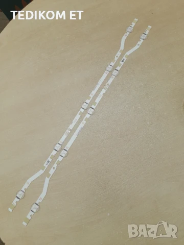 V8DN-320SM0-R1 BN96-46575A