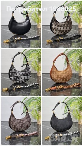 FENDI - Fendigraphy чанта, снимка 4 - Чанти - 39787170