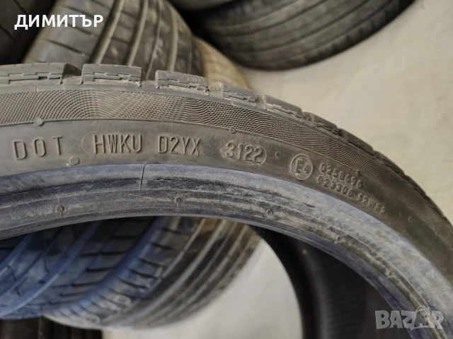 2бр.зимни гуми CONTINENTAL 265 30 20 DOT22 цена за брой, снимка 9 - Гуми и джанти - 51302038