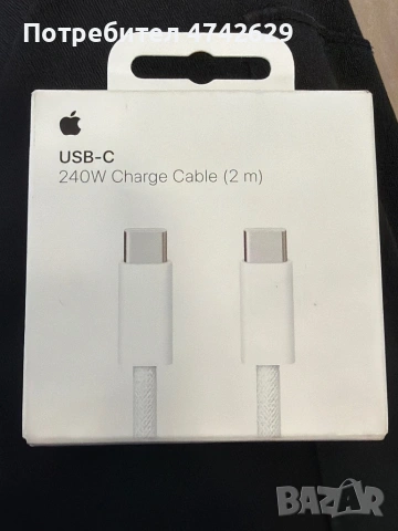 Комплект адаптер и кабел 2 метра Apple оргинални, снимка 2 - Оригинални зарядни - 53536499