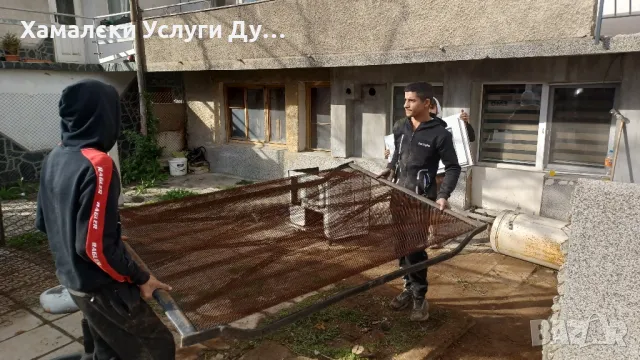 Хамали Дупница Емо тел:0896305155, снимка 4 - Хамалски услуги - 49784483