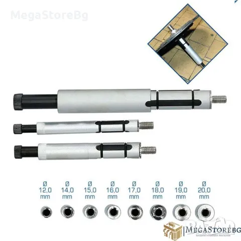 Комплект водачи за центроване на съединителя на МПС, снимка 3 - Други инструменти - 48700220