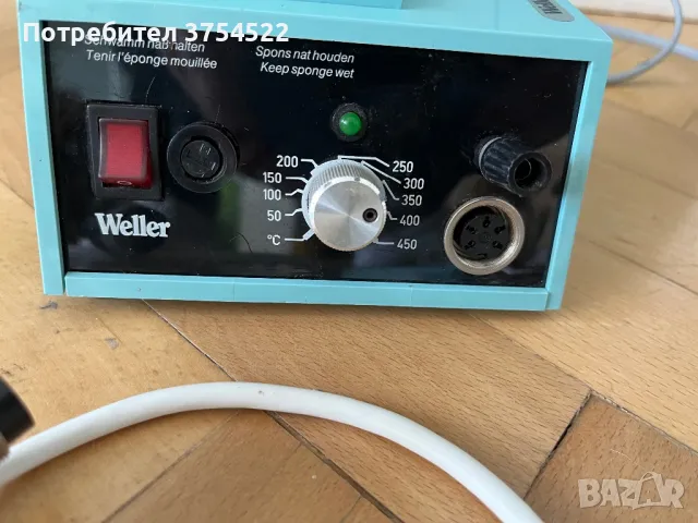 Weller станция за запояване