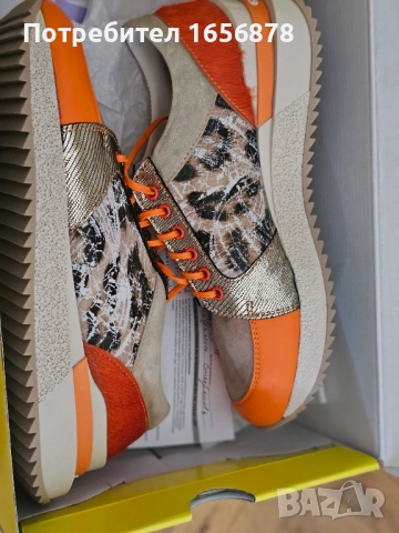 Обувки естествена кожа Gabina 38, снимка 6 - Други - 51580510