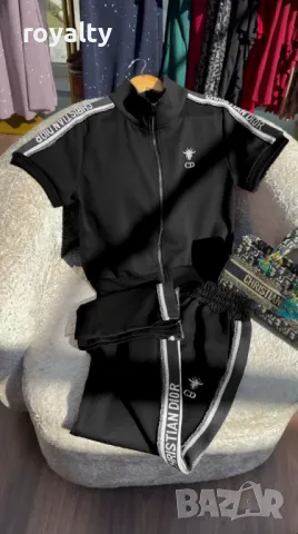 Christian Dior дамски памучни комплекти Два цвята 