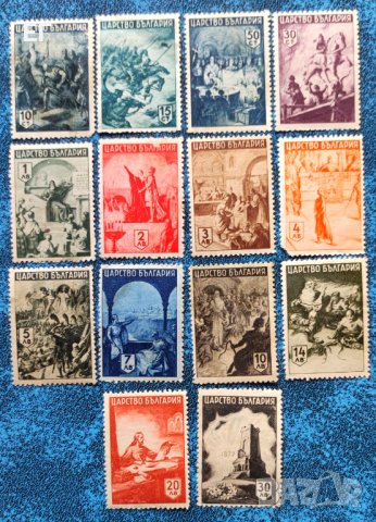 България, 1942 г. - пълна серия чисти марки, история, 2*1