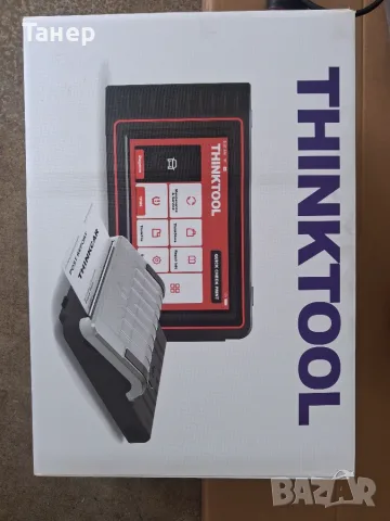 ThinkTool Basic