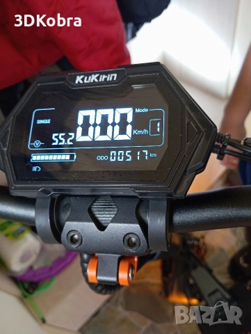 Продавам ел.тротинетка kukirin g2 master 2024, снимка 2 - Друга електроника - 53399758