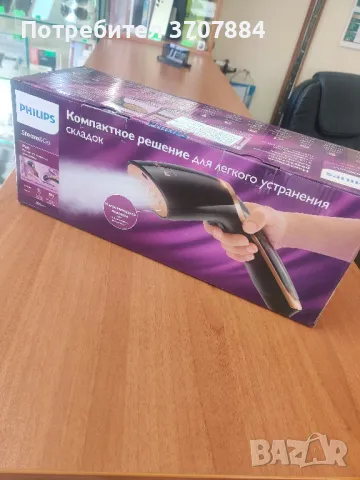 Уред за гладене с пара PHILIPS GC362/80 