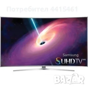 Samsung JS9500 Series 88-Class 4K SUHD Smart 3D Curved LED TV, снимка 1 - Части и Платки - 49507380