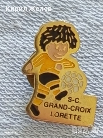 Лот значки 10 броя стари редки от соца за КОЛЕКЦИЯ ДЕКОРАЦИЯ 12204, снимка 4 - Колекции - 50864134