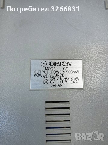 касетофон репортерски ORION , снимка 4 - Радиокасетофони, транзистори - 42220124