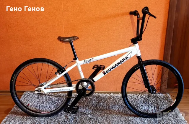 BMX KUWAHARA 20