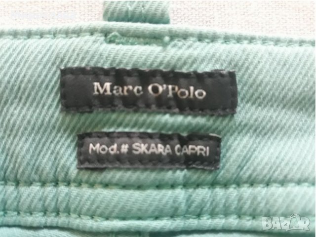 Детски дънки Marc O'Polo, снимка 3 - Детски панталони и дънки - 34481521