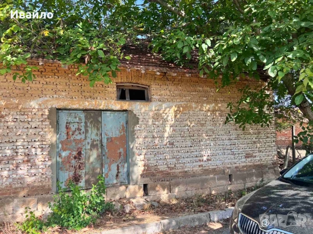 Склад с Дворно място  1000 кв.м., снимка 4 - Парцели - 52915410