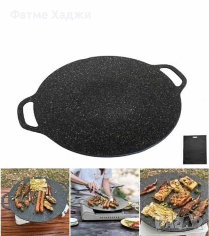 Тиган, снимка 2 - Съдове за готвене - 52706946