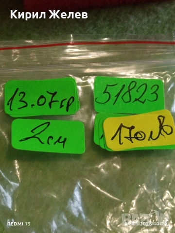 Винтидж Етно стил сребърен пръстен с Смарагди майсторска ръчна изработка 51823, снимка 14 - Пръстени - 52983219