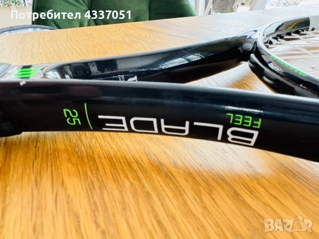 Детска тенис ракета , снимка 3 - Тенис - 53571280