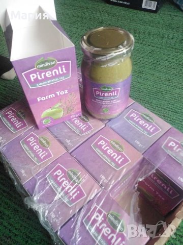 Чай pirenli, снимка 3 - Хранителни добавки - 40699607