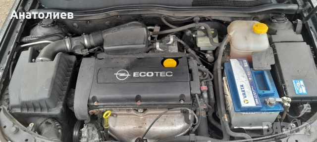 Opel Astra 1.6, снимка 8 - Автомобили и джипове - 52947194
