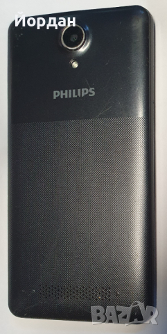 Philips S318, снимка 1 - Други - 44657327