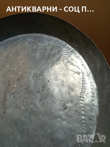 Стара Ръчно Кована Медна Тава За Баница. , снимка 3 - Антикварни и старинни предмети - 52057467